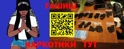 героин Берёзовский