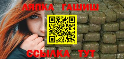 героин Берёзовский