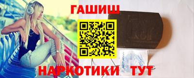 дживик Бийск