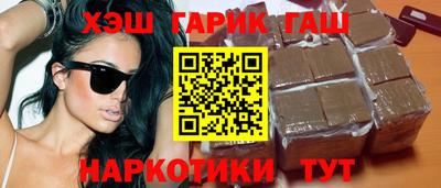 героин Берёзовский