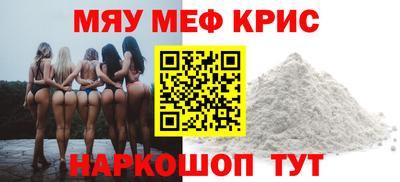 героин Берёзовский