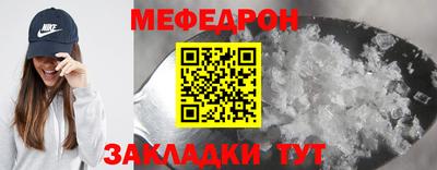 дживик Бийск