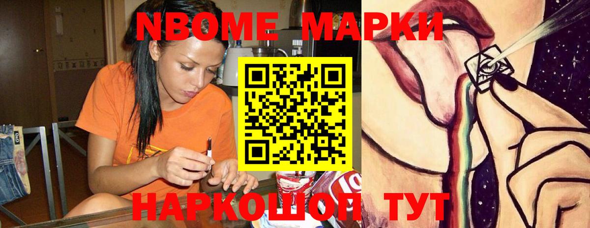 LSD-25 экстази кислота  Лсд 25 экстази кислота  Реутов 