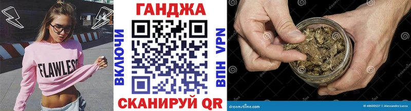 МАРИХУАНА Amnesia  МЕГА вход  Реутов  дарнет шоп 